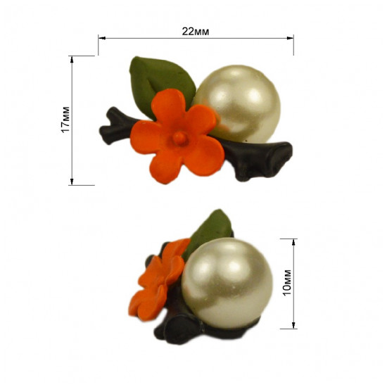 Украшение пришивное 1522УП